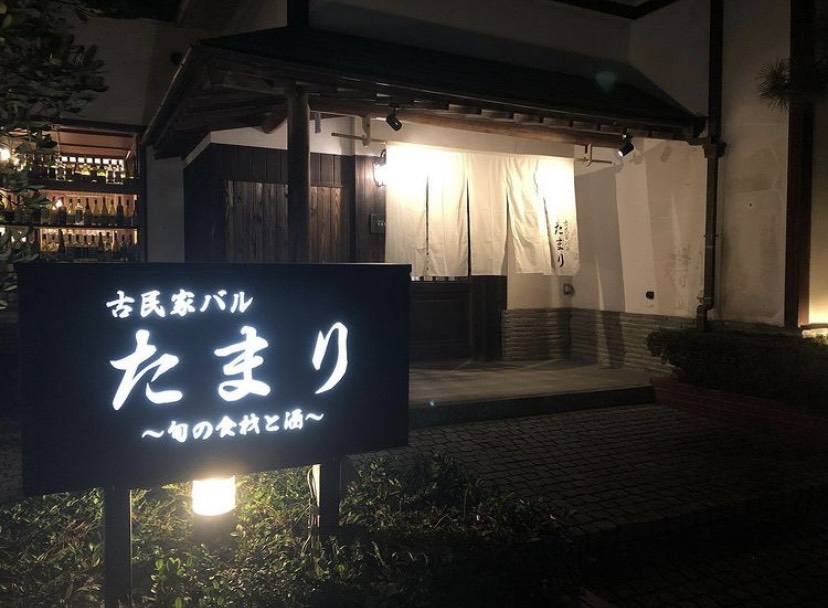 馬肉ユッケ ドコイコ